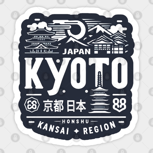 Kyoto City Japan Sticker by MakerMind8.2